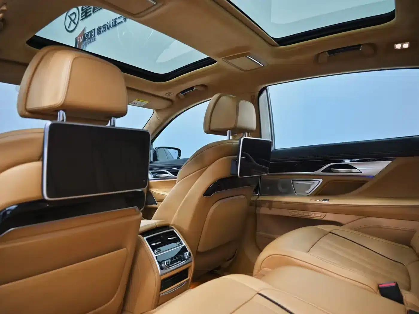 2018 BMW 7 Series 740Li xDrive Luxury Package — миниатюра 34