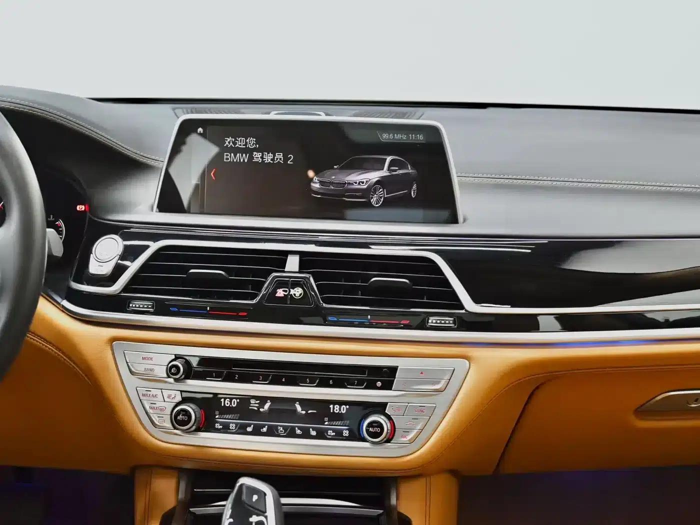 2018 BMW 7 Series 740Li xDrive Luxury Package — миниатюра 37