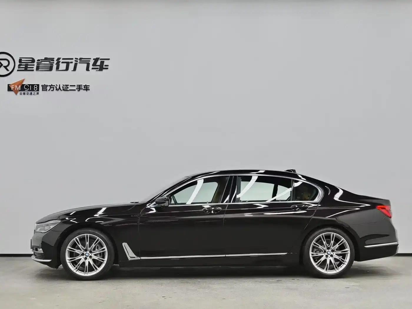 2018 BMW 7 Series 740Li xDrive Luxury Package — миниатюра 5