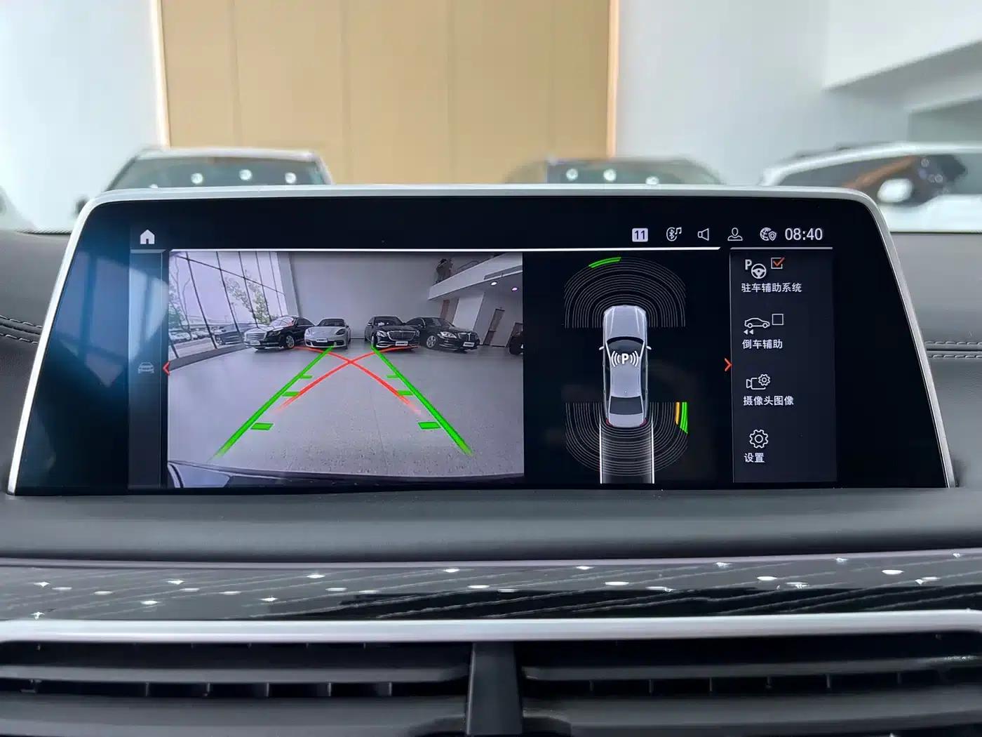 2021 BMW 7 Series 740Li Leading Edition M Sport Package — миниатюра 10