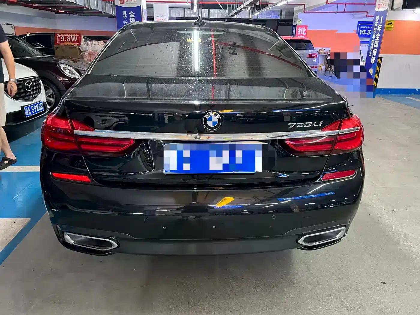 2018 BMW 7 Series 730Li Leading Edition M Sport Package — миниатюра 3