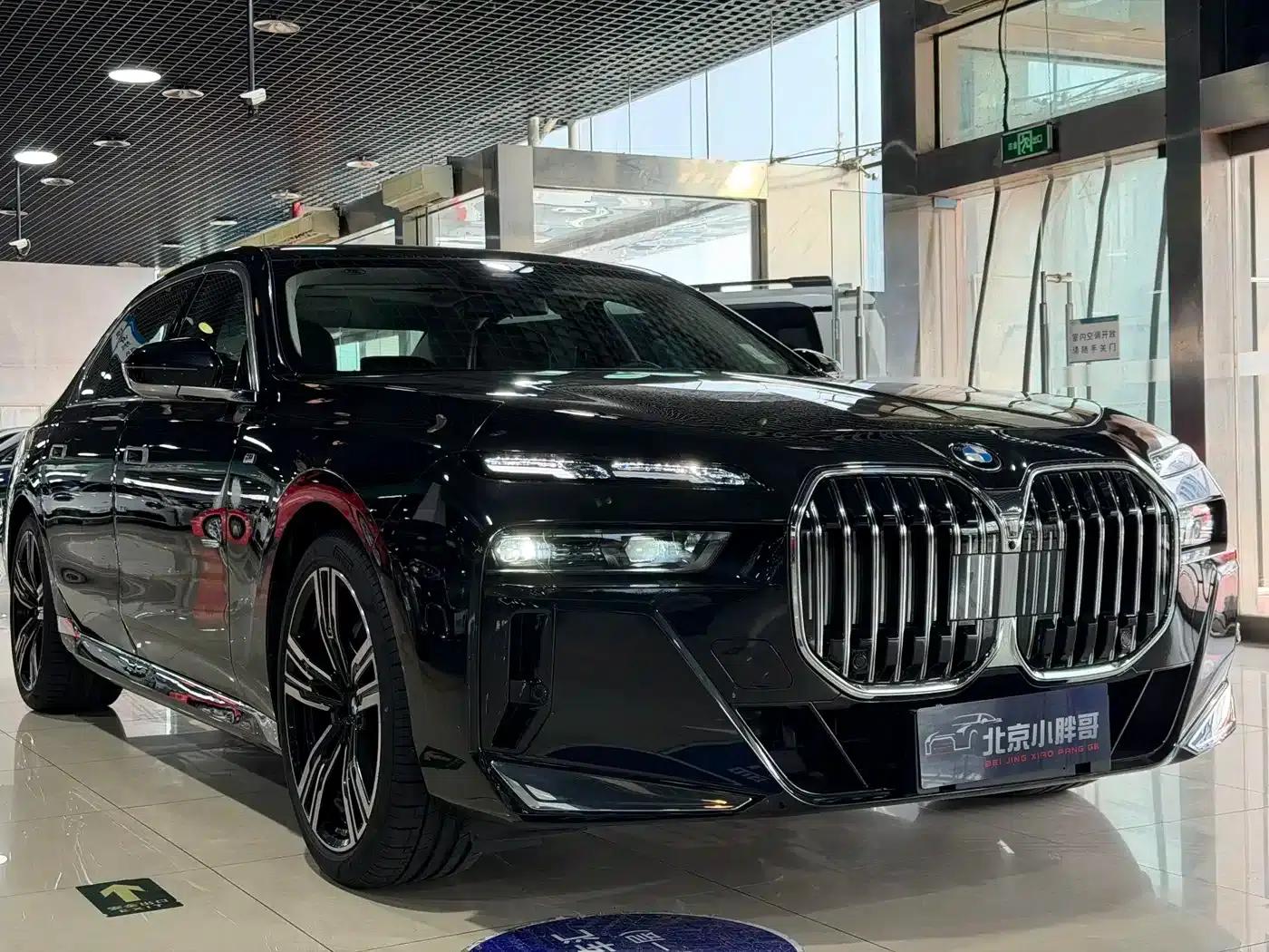 2023 BMW 7 Series 740Li Leading Edition M Sport Package — миниатюра 3