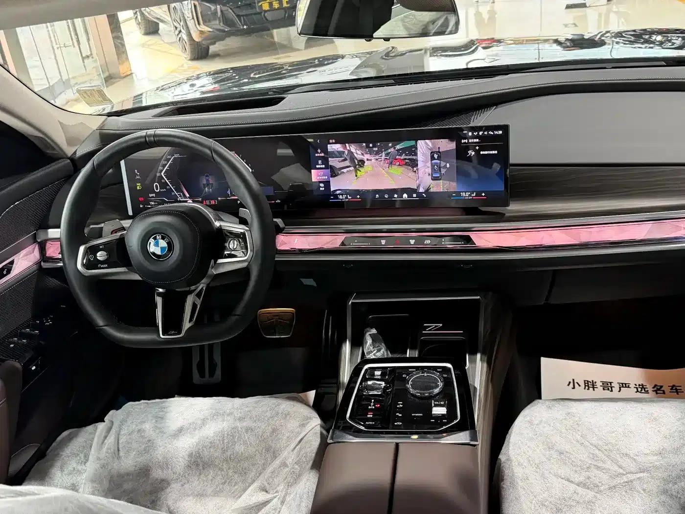 2023 BMW 7 Series 740Li Leading Edition M Sport Package — миниатюра 7