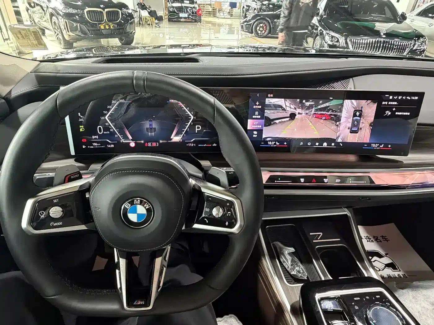 2023 BMW 7 Series 740Li Leading Edition M Sport Package — миниатюра 9