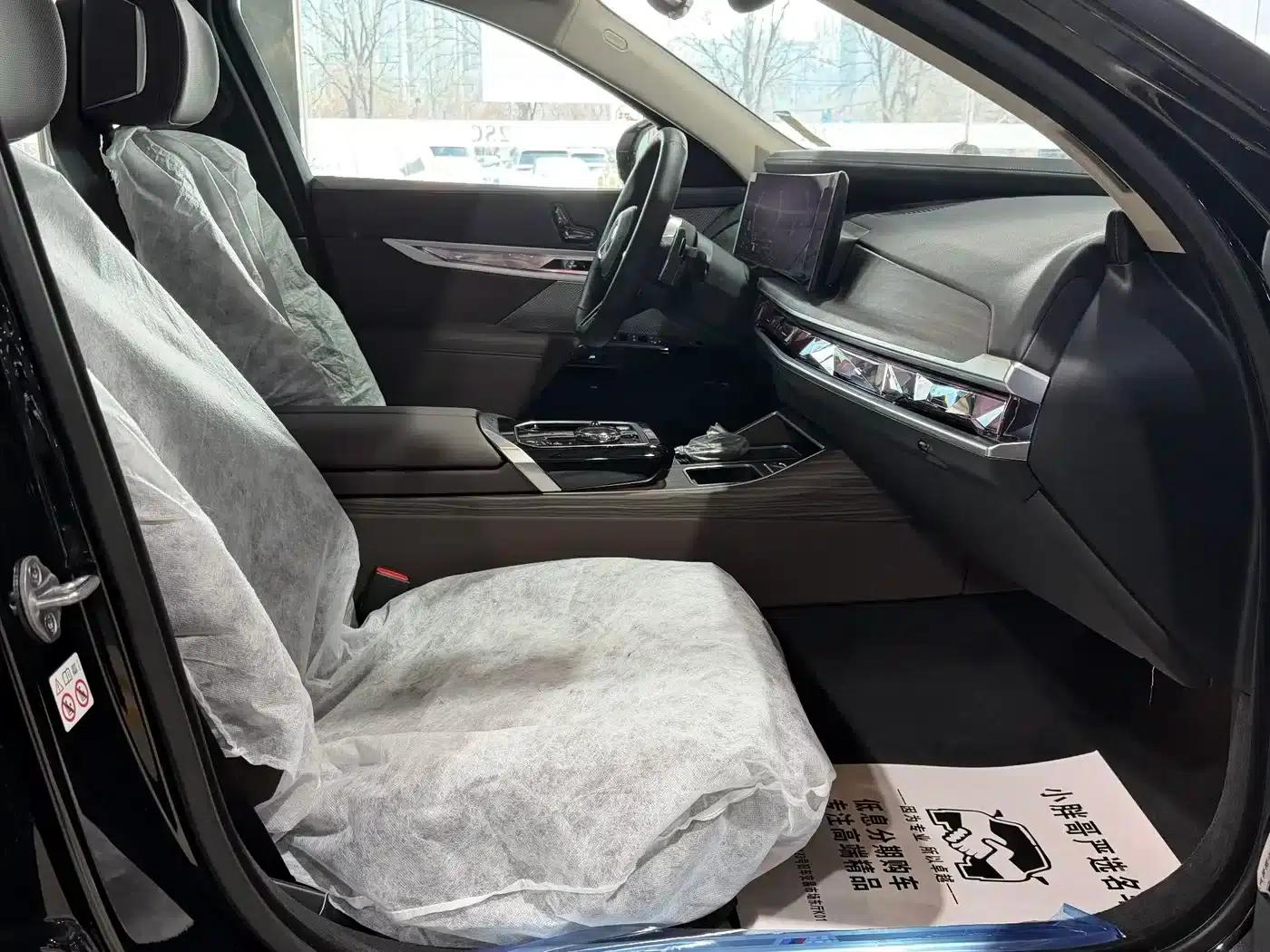 2023 BMW 7 Series 740Li Leading Edition M Sport Package — миниатюра 10