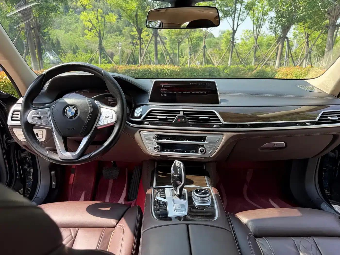 2021 BMW 7 Series 730Li Luxury Package — миниатюра 13