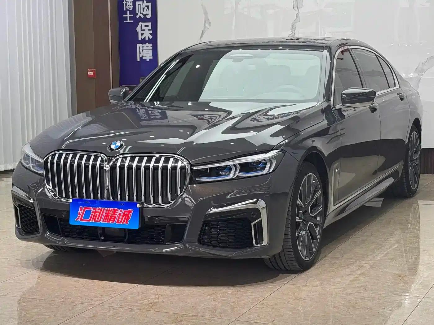 2019 BMW 7 Series 740Li xDrive Executive M Sport Package — миниатюра 1