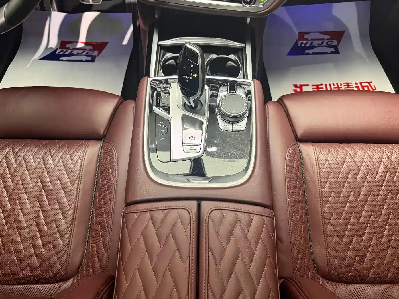 2019 BMW 7 Series 740Li xDrive Executive M Sport Package — миниатюра 13