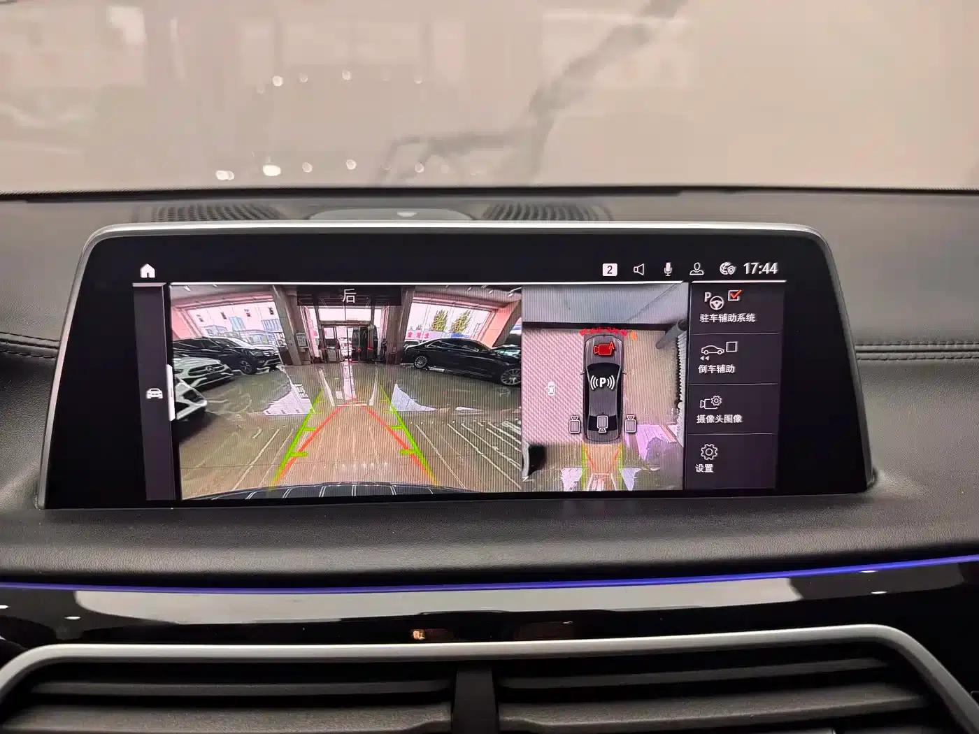 2019 BMW 7 Series 740Li xDrive Executive M Sport Package — миниатюра 15