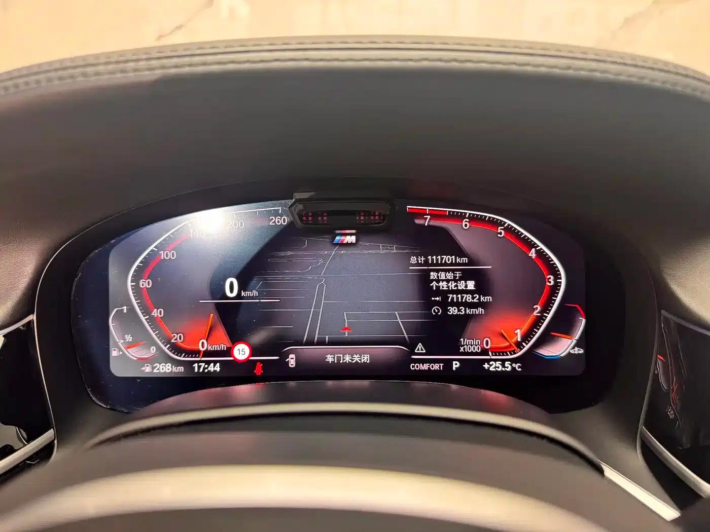 2019 BMW 7 Series 740Li xDrive Executive M Sport Package — миниатюра 16