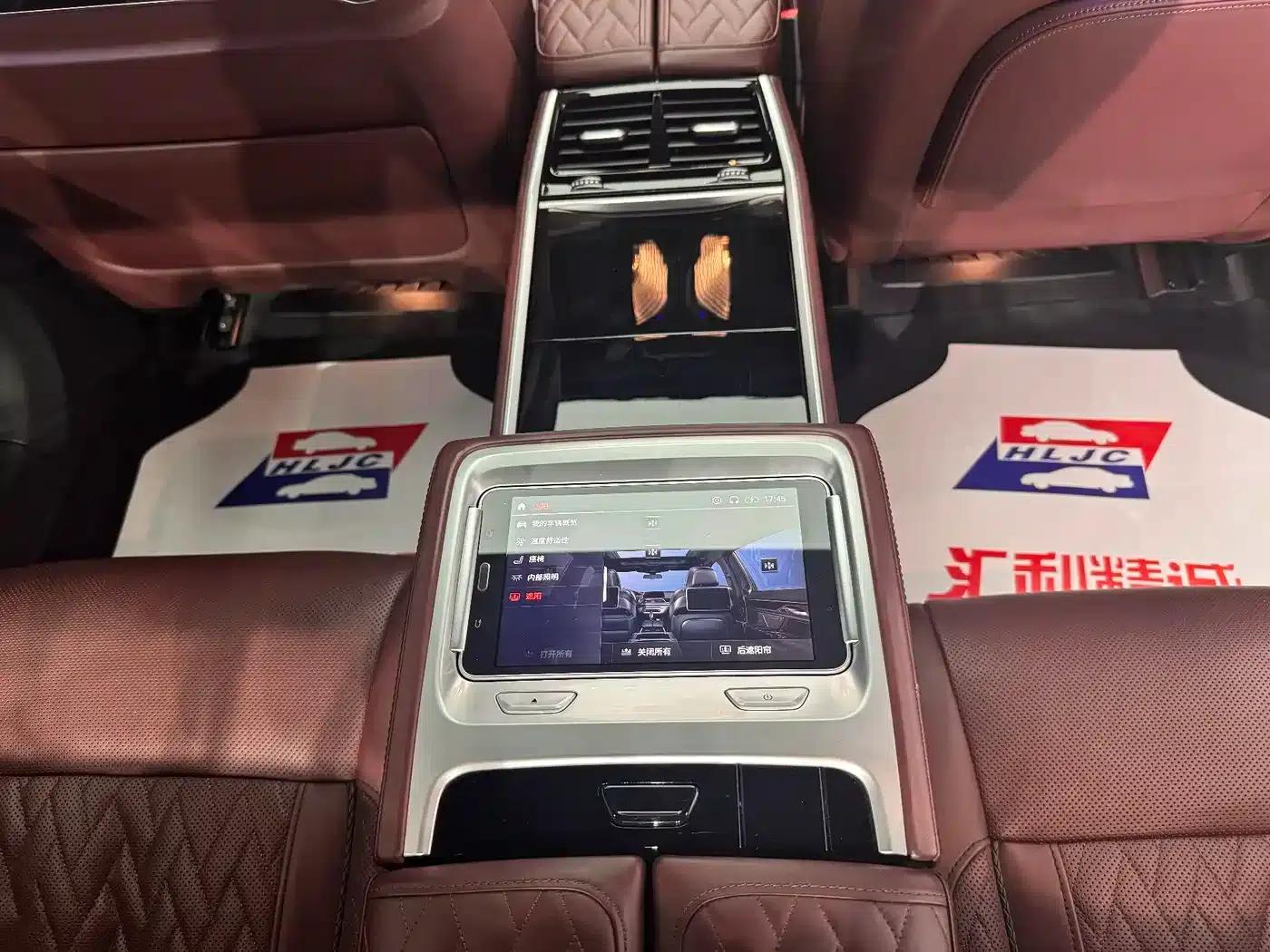 2019 BMW 7 Series 740Li xDrive Executive M Sport Package — миниатюра 19