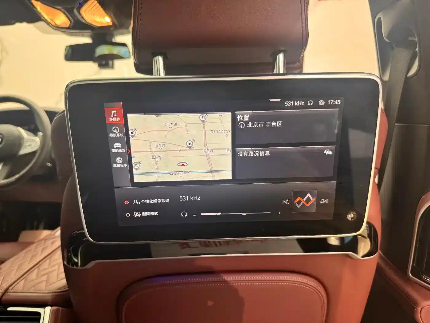 2019 BMW 7 Series 740Li xDrive Executive M Sport Package — миниатюра 20