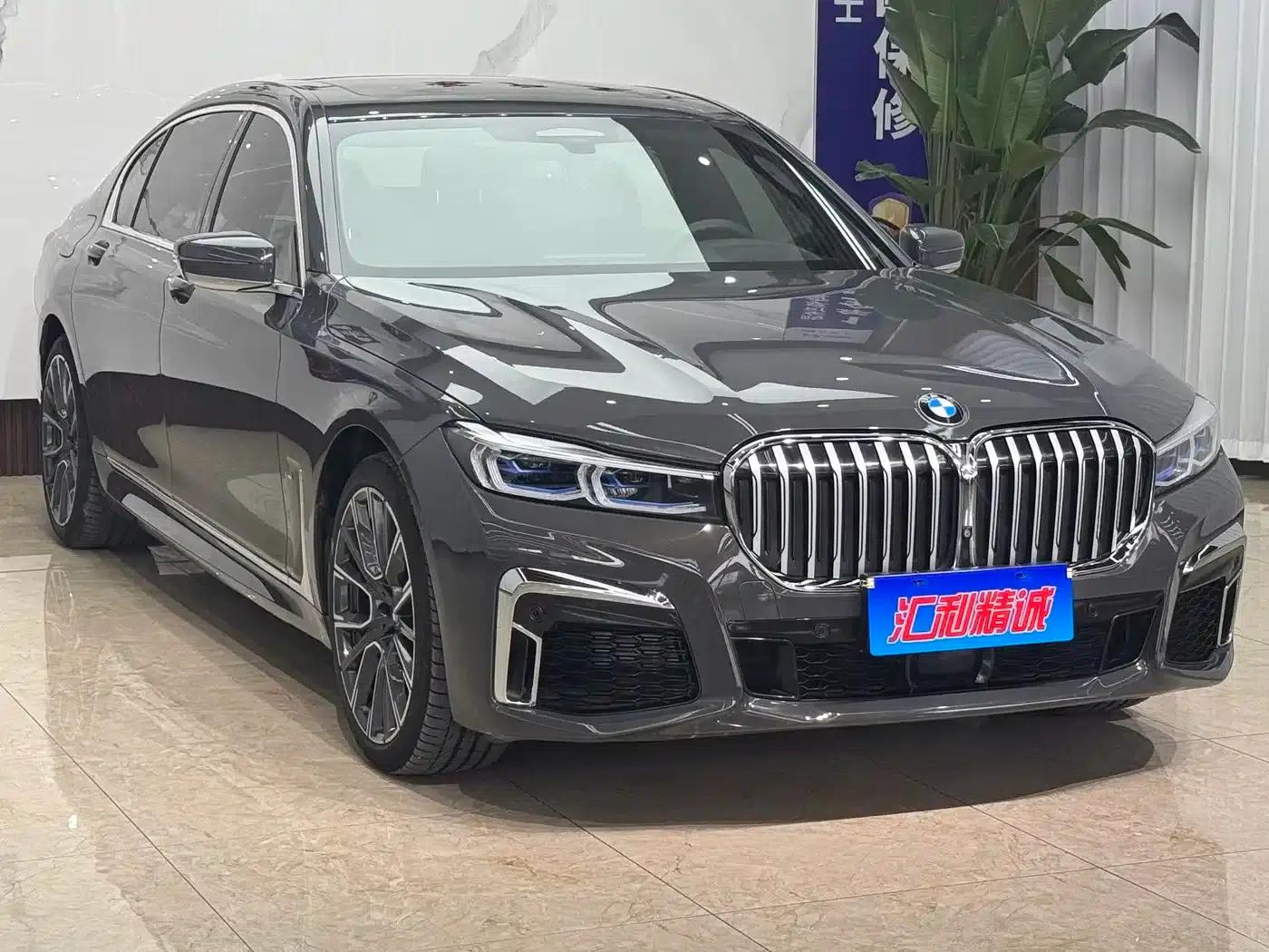 2019 BMW 7 Series 740Li xDrive Executive M Sport Package — миниатюра 3