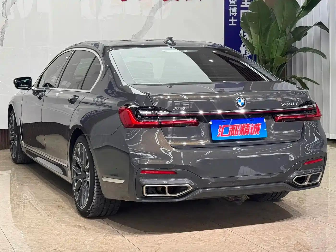 2019 BMW 7 Series 740Li xDrive Executive M Sport Package — миниатюра 4