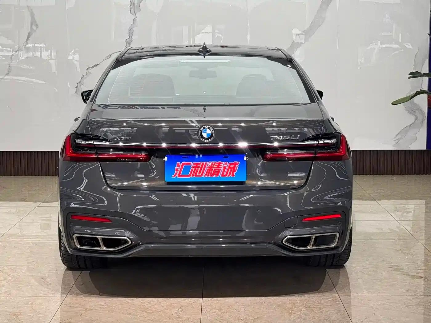 2019 BMW 7 Series 740Li xDrive Executive M Sport Package — миниатюра 5