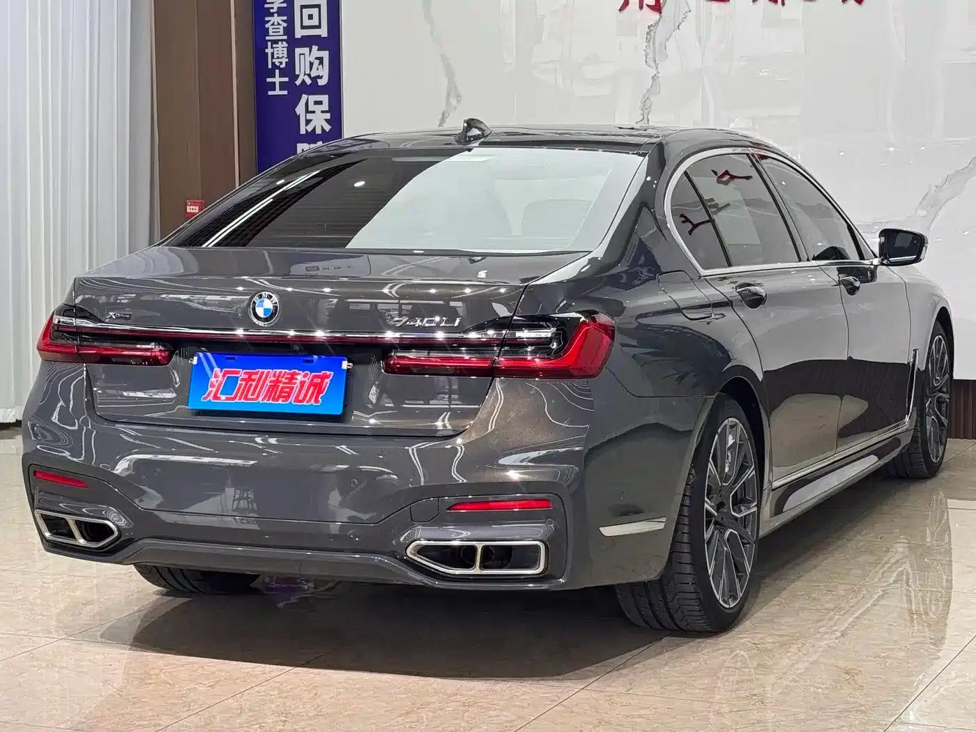 2019 BMW 7 Series 740Li xDrive Executive M Sport Package — миниатюра 6