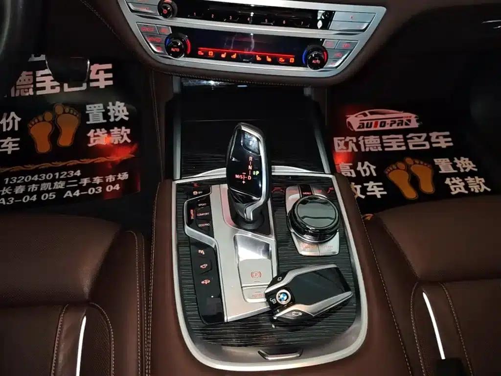 2018 BMW 7 Series 730Li Luxury M Sport Package — миниатюра 14
