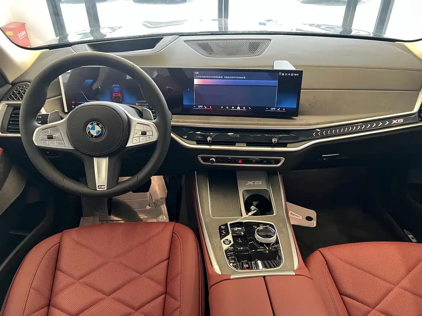 BMW X5 2025 xDrive 30Li M Sport Shadow Edition — миниатюра 9