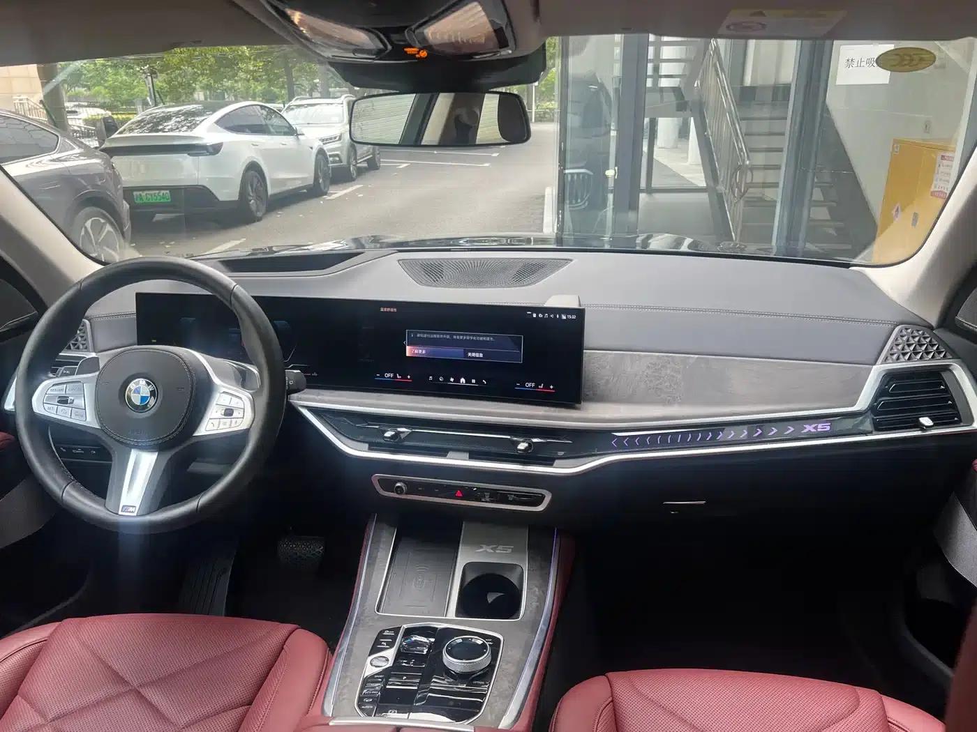 BMW X5 2023 xDrive 30Li Luxury M Sport Package — миниатюра 11