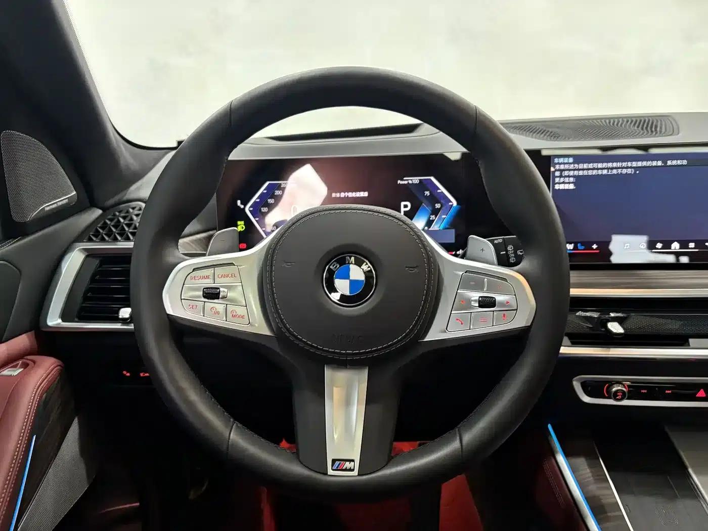 BMW X5 2025 xDrive 40Li M Sport Shadow Edition — миниатюра 17