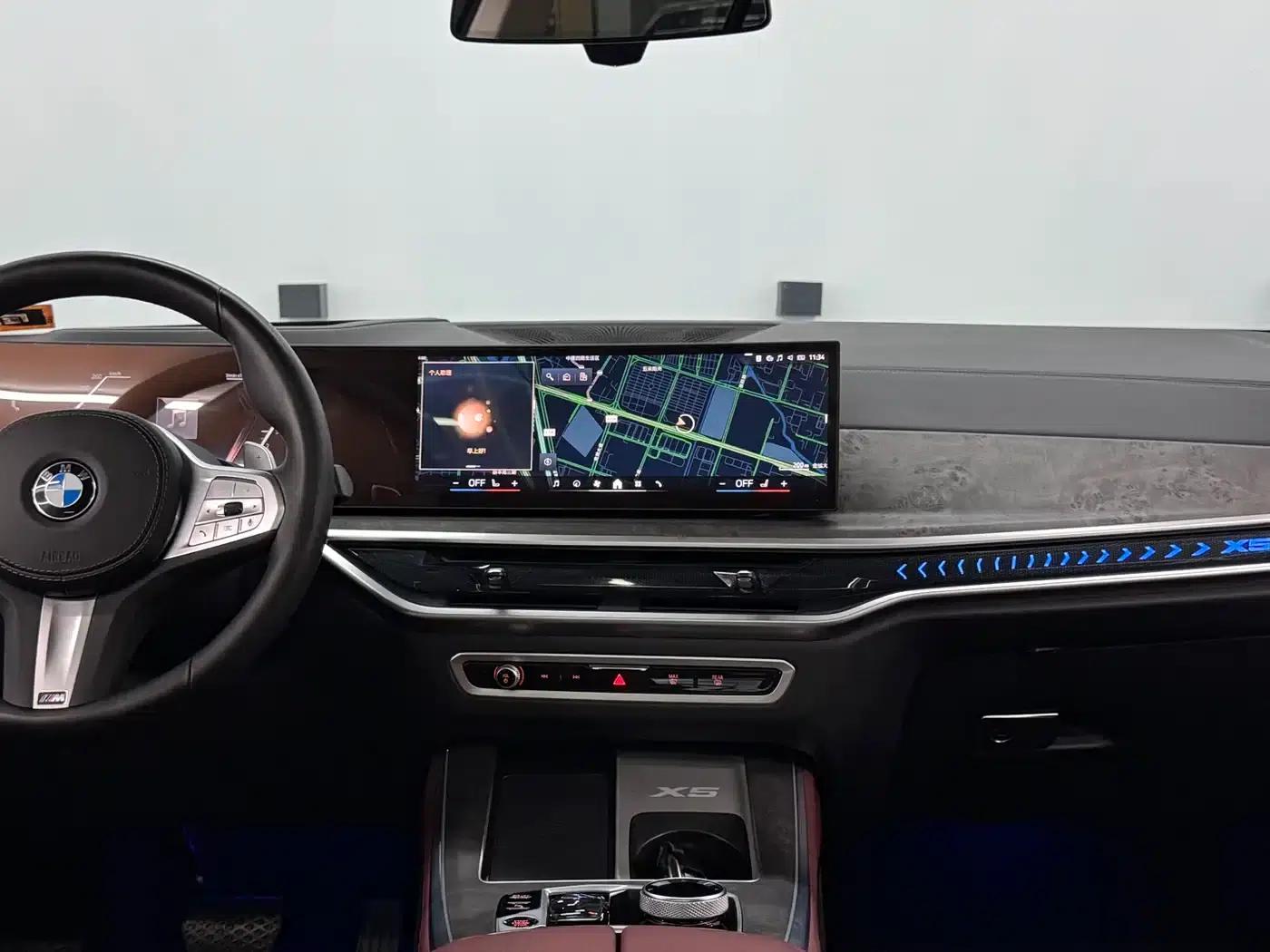 BMW X5 2023 xDrive 30Li M Sport Shadow Edition — миниатюра 9