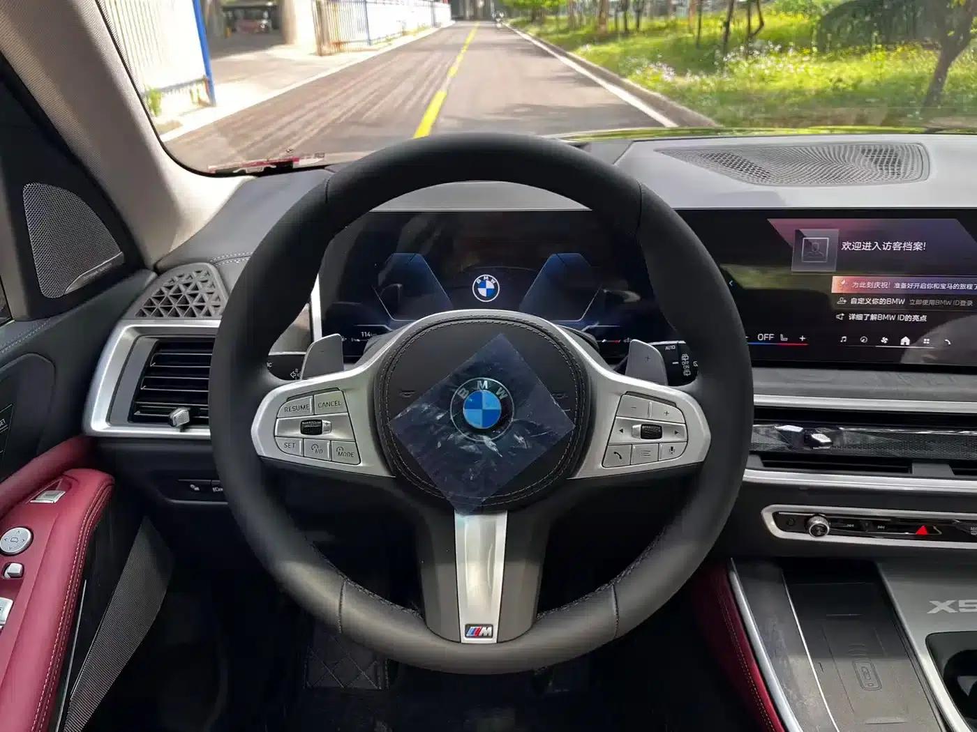 BMW X5 2026 xDrive 30Li M Sport Shadow Edition — миниатюра 17