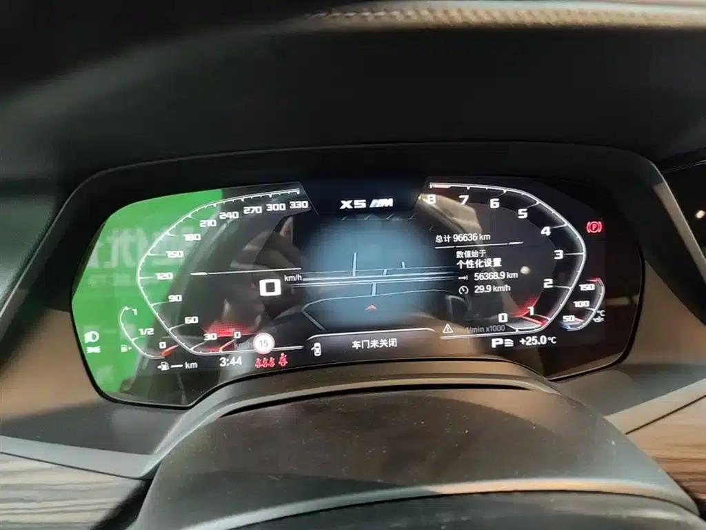 BMW X5 2022 Facelift xDrive 40Li M Sport Package — миниатюра 12