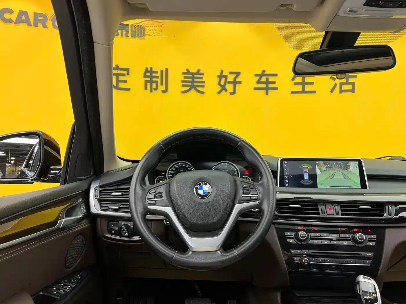 2017 BMW X5 xDrive28i (Imported) — миниатюра 11