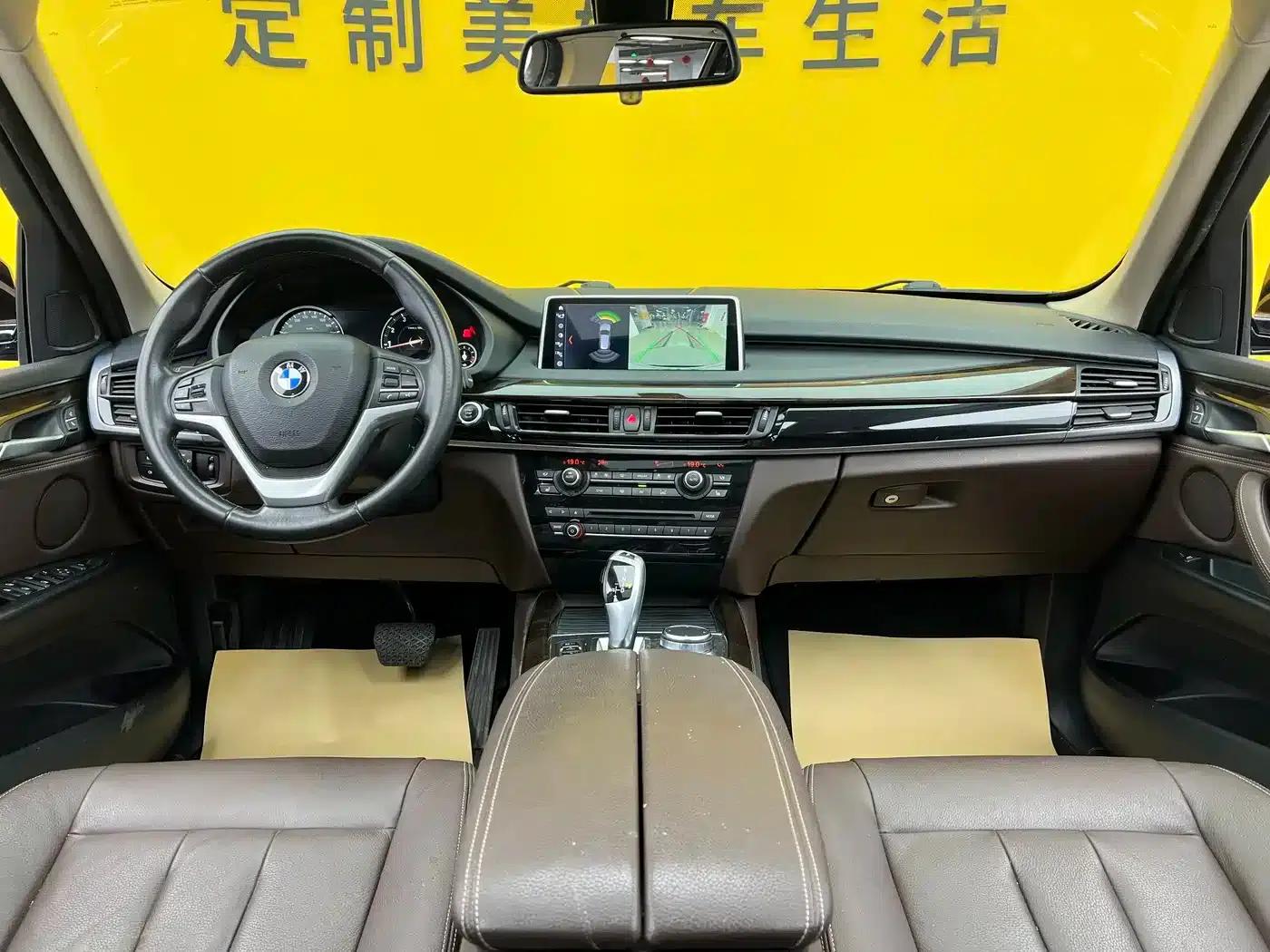 2017 BMW X5 xDrive28i (Imported) — миниатюра 12