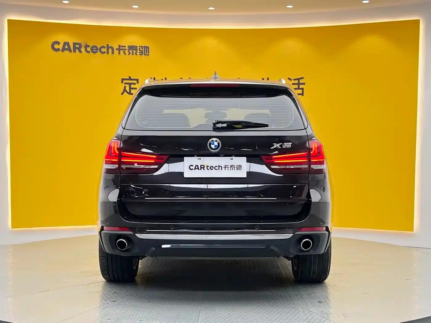 2017 BMW X5 xDrive28i (Imported) — миниатюра 26