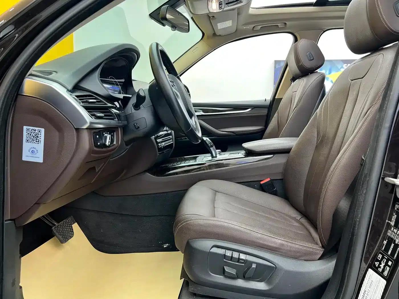 2017 BMW X5 xDrive28i (Imported) — миниатюра 5