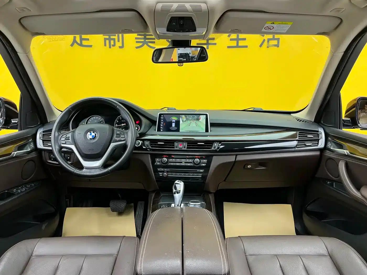 2017 BMW X5 xDrive28i (Imported) — миниатюра 10