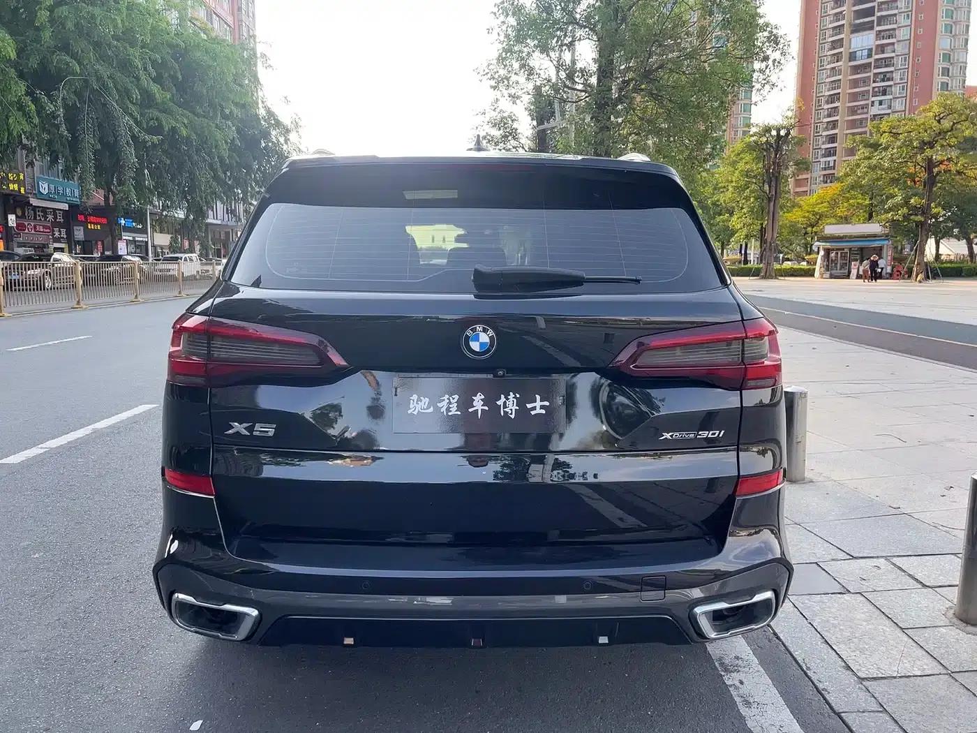 BMW X5 (Imported) 2021 xDrive30i M Sport Package — миниатюра 5