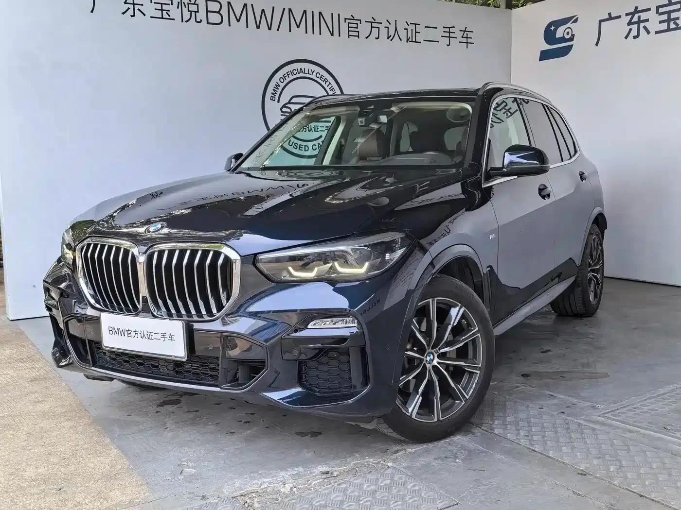 2021 BMW X5 xDrive30i M Sport Package (Imported) — миниатюра 1