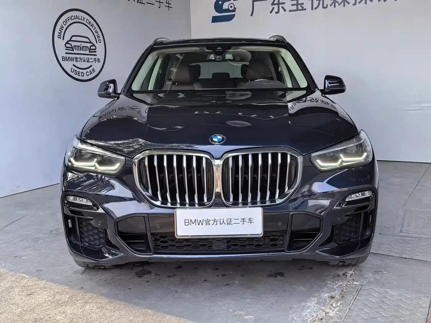 2021 BMW X5 xDrive30i M Sport Package (Imported) — миниатюра 8