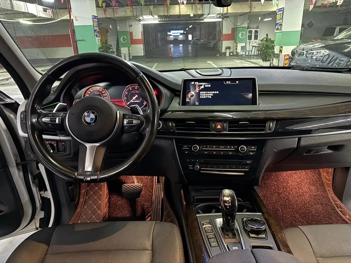 2014 BMW X5 xDrive35i Leading Edition (Imported) — миниатюра 23