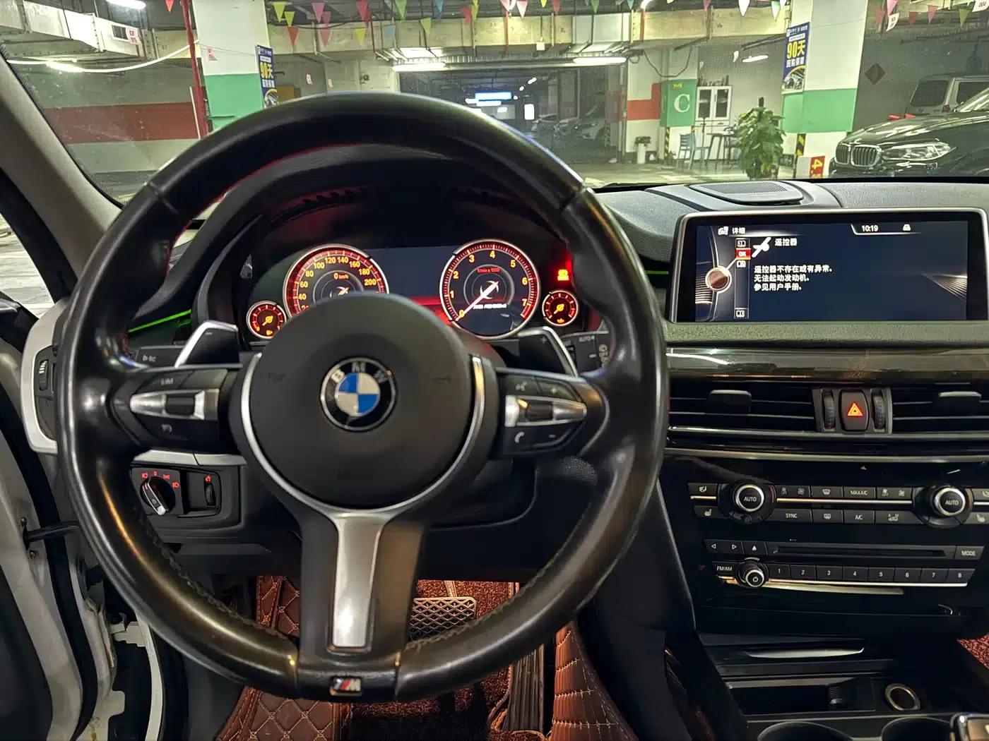 2014 BMW X5 xDrive35i Leading Edition (Imported) — миниатюра 24