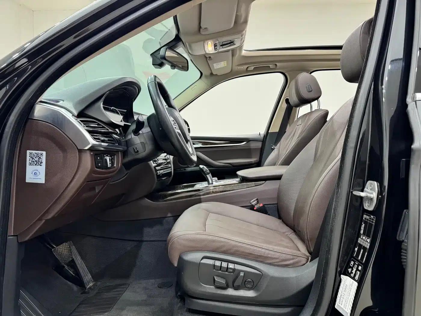 2018 BMW X5 xDrive35i Elegant (Imported) — миниатюра 15