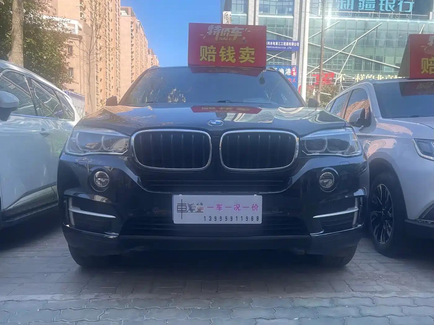 2014 BMW X5 xDrive35i Leading Edition (Imported) — миниатюра 2