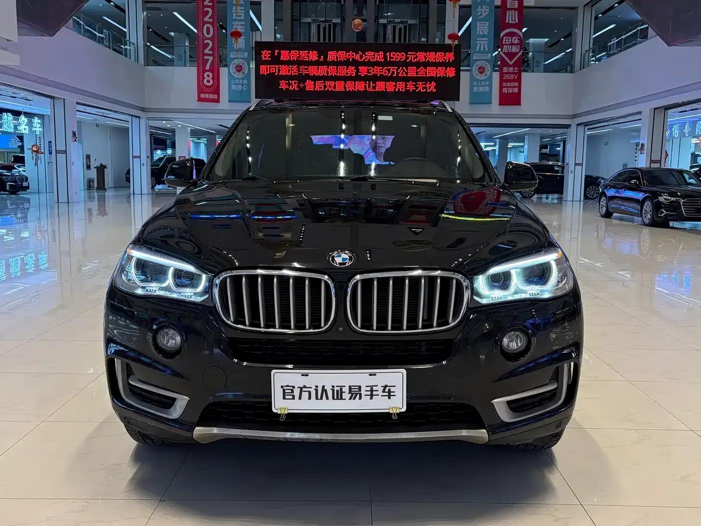 2014 BMW X5 Imported xDrive35i Premium Model — миниатюра 2