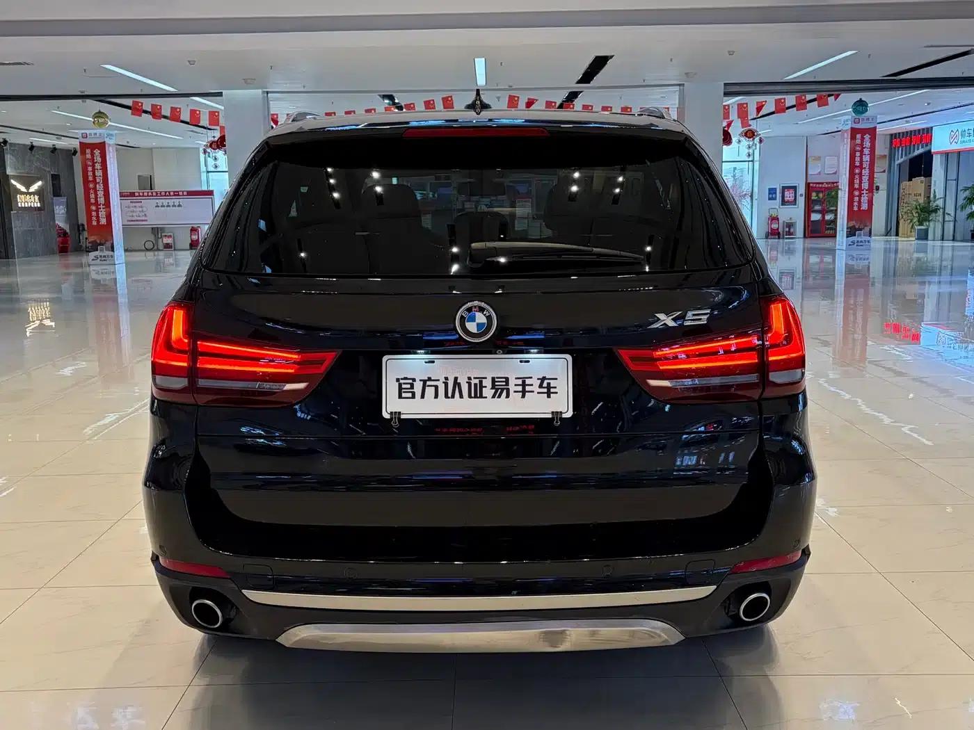 2014 BMW X5 Imported xDrive35i Premium Model — миниатюра 3