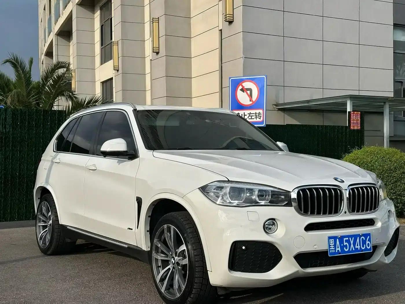 2018 BMW X5 xDrive35i Premium (Imported) — миниатюра 3