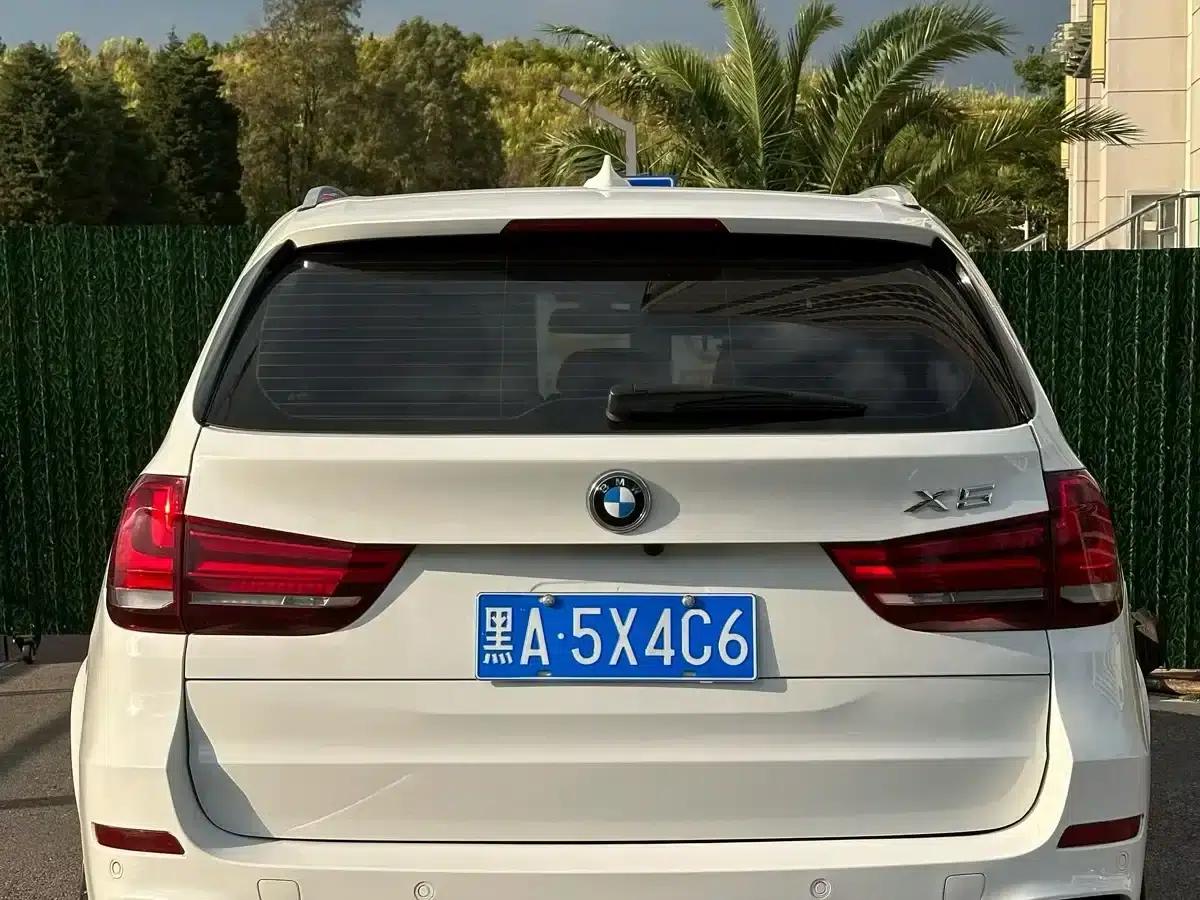 2018 BMW X5 xDrive35i Premium (Imported) — миниатюра 8