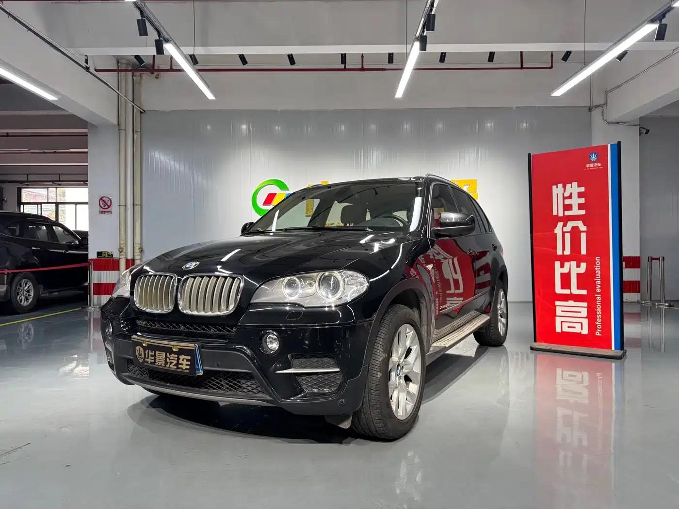 BMW X5 (Imported) 2011 xDrive35i Premium — миниатюра 1