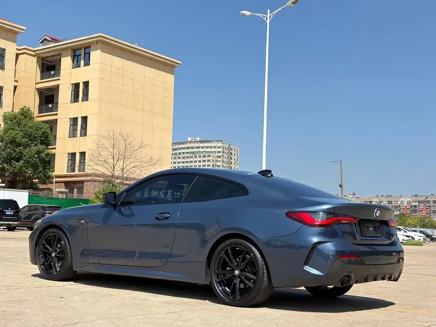 2022 BMW 4 Series 425i M Sport Package — миниатюра 13