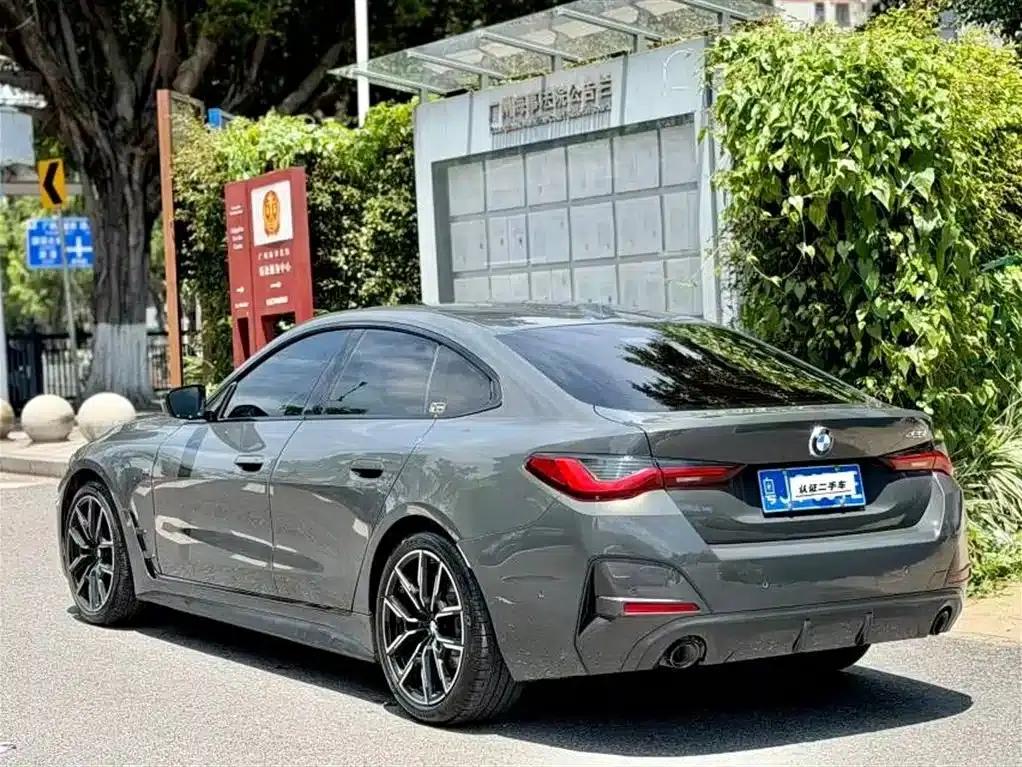 2022 BMW 4 Series 425i Gran Coupe M Sport Package — миниатюра 3