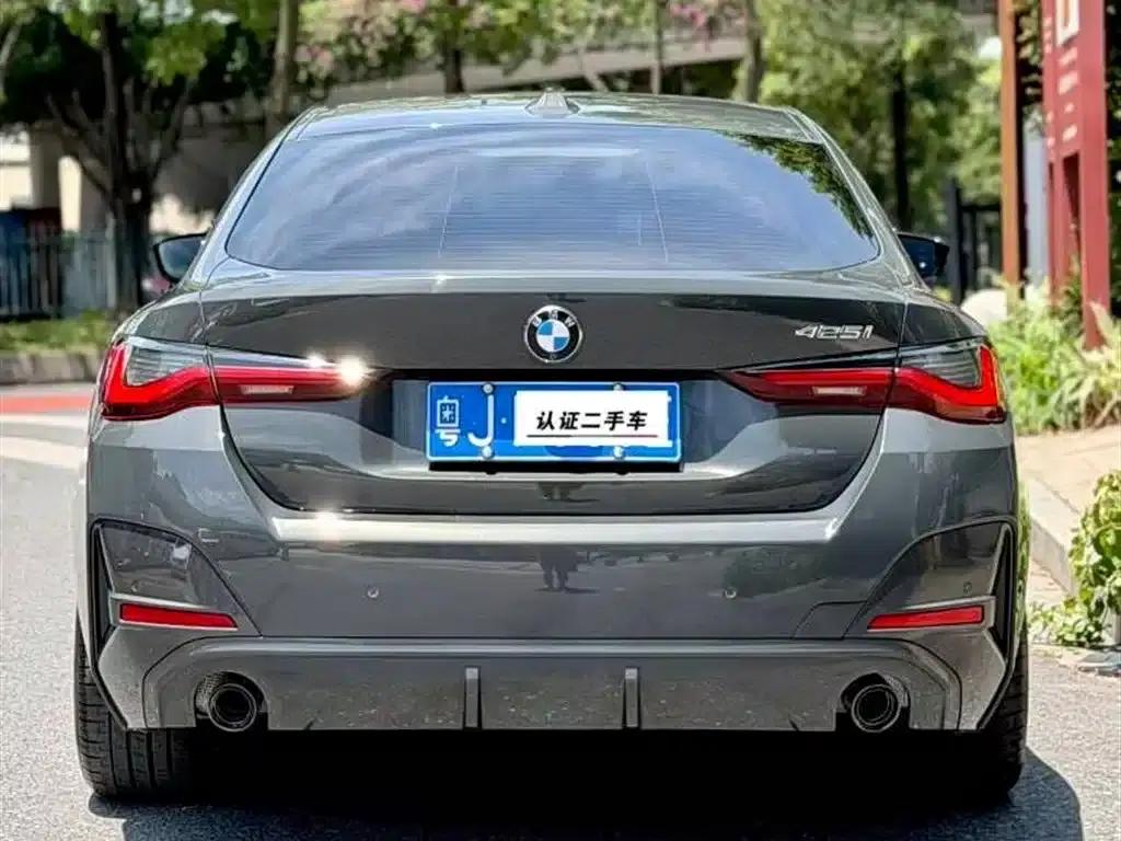 2022 BMW 4 Series 425i Gran Coupe M Sport Package — миниатюра 4