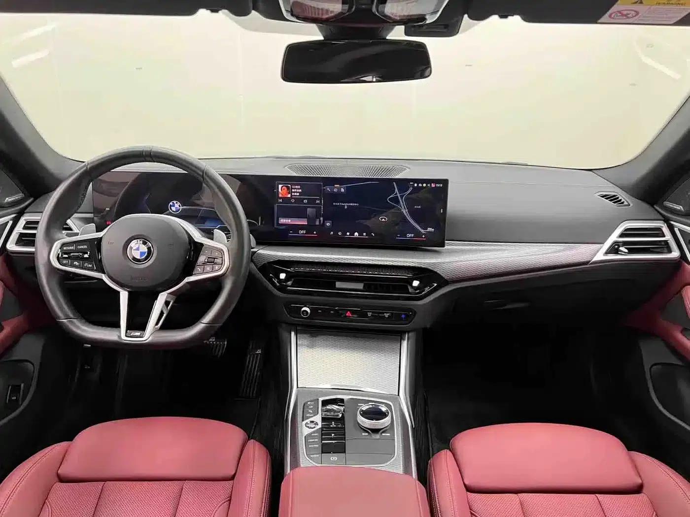 2024 BMW 4 Series 430i Gran Coupe M Sport Shadow Edition — миниатюра 19