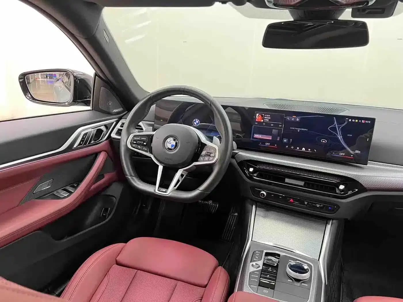 2024 BMW 4 Series 430i Gran Coupe M Sport Shadow Edition — миниатюра 20