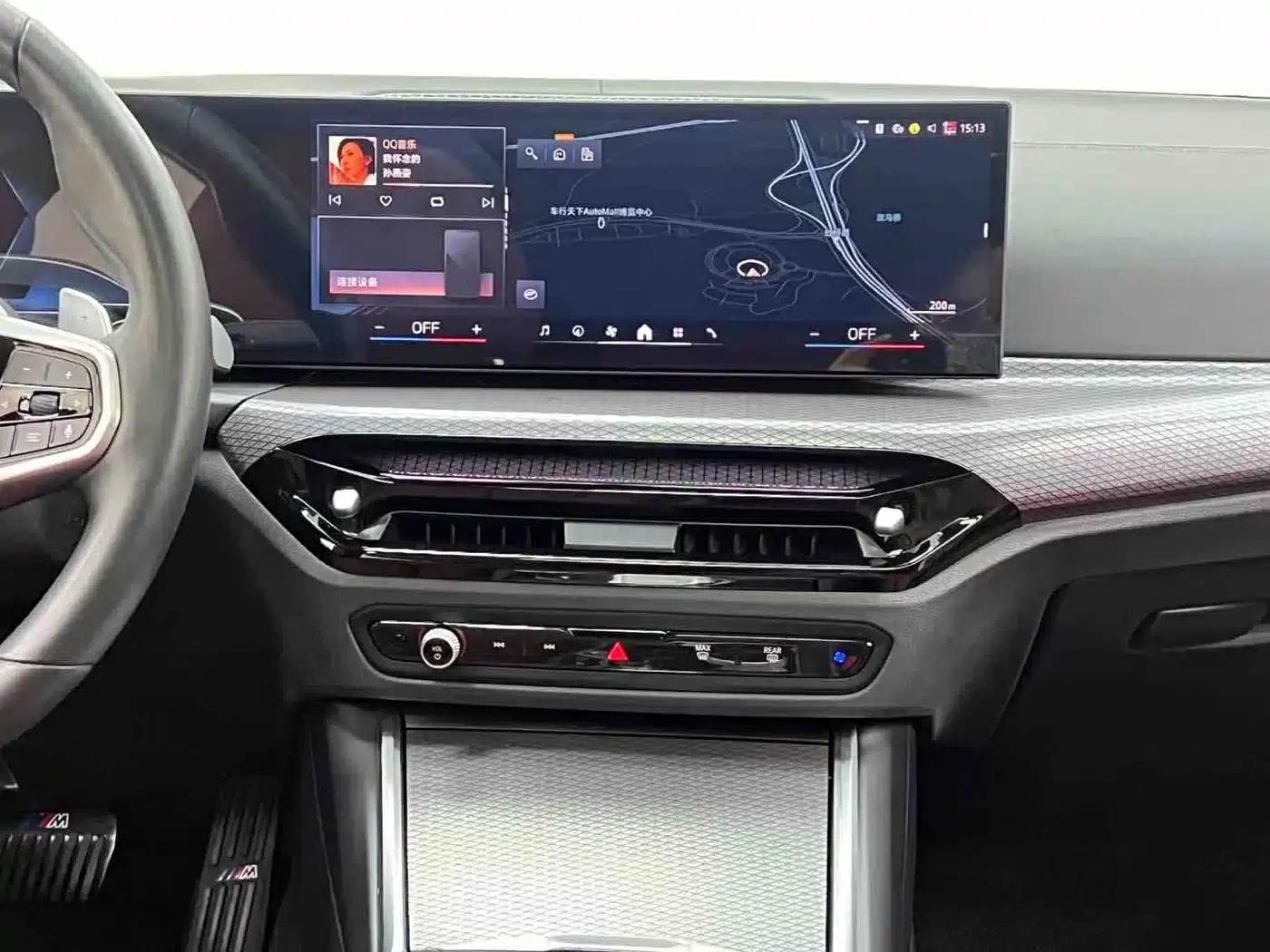 2024 BMW 4 Series 430i Gran Coupe M Sport Shadow Edition — миниатюра 21